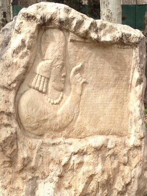cover image of Parvaneh--Iranian Facts and Fiction